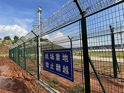 机场钢筋网围界 - 安平县福嘉丝网制品有限公司图片3